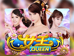 Queen game icon
