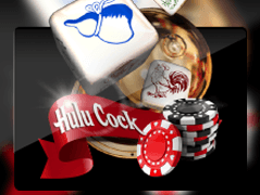 Hulu game icon